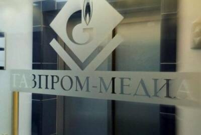 Алишер Усманов - СМИ: "Газпром-медиа холдинг" будет акционером VK - nakanune.ru