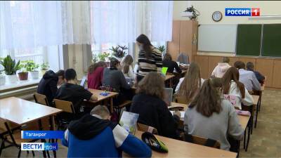 В следующие три года на Дону создадут более 15 тысяч новых школьных мест - dontr.ru - Ростовская обл.