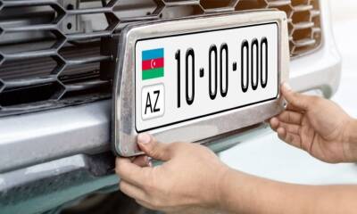 В Азербайджане изменятся госпошлины на выдачу номерных знаков автомобилей - trend.az - Азербайджан