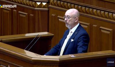 Алексей Резников - Резников заявил о "де-факто аншлюсе" Беларуси - vchaspik.ua - Россия - Украина - Белоруссия