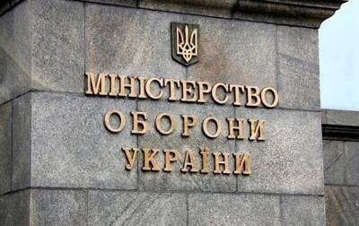Алексей Резников - В Украине создадут две новые военные базы - korrespondent.net - Россия - Украина - Крым - Англия - Бердянск - Вмс