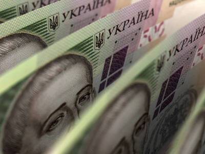 Сергей Марченко - В бюджете Украины образовалась "дыра" в $5 млрд, на декабрь придутся основные выплаты Минфина – СМИ - gordonua.com - Украина