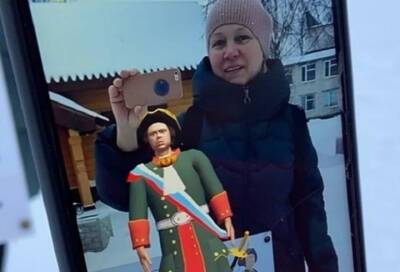 Пол Лодейный - Виртуальный Пётр I теперь в Лодейном поле ведёт интерактивные экскурсии - online47.ru - Ленинградская обл. - Антарктида