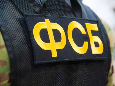 Задержанные в России "агенты спецслужб Украины" оказались торговцем кофе и семьей из Тернопольской области – СМИ - gordonua.com - Россия - Украина - Тернопольская обл.
