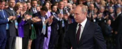 Владимир Путин - Дмитрий Медведев - Дмитрий Песков - Андрей Турчак - Песков: Путин в курсе обмена информацией по кадровым изменениям в «Единой России» - runews24.ru - Россия