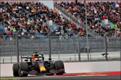 Билеты в сектор Red Bull на Гран При России уже в продаже - f1news.ru - Россия - Санкт-Петербург - Сочи