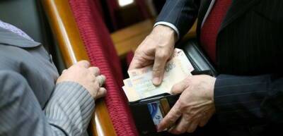 Пир во время чумы? Депутаты Рады вдвое подняли зарплаты своим... - politnavigator.net - Украина - Крым