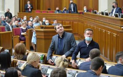 Рада отменила сессионную неделю в начале января - korrespondent.net - Украина