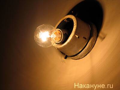 На Урале от удара током погибла 5-летняя девочка - nakanune.ru