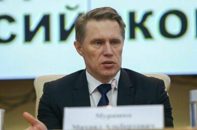 Михаил Мурашко - Мурашко рассказал о разрабатываемом перечне медотводов от вакцинации против COVID-19 - pnp.ru - Москва