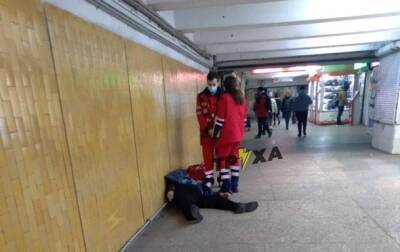 В метро Харькова умер пассажир - korrespondent.net - Украина - Харьков