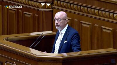 Алексей Резников - Резников назвал предполагаемую дату «масштабной военной эскалации» со стороны РФ - sharij.net - Россия - Украина