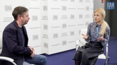 В Киргизии хотят ограничить русский язык. Соотечественники против - russkiymir.ru - Украина - Киргизия