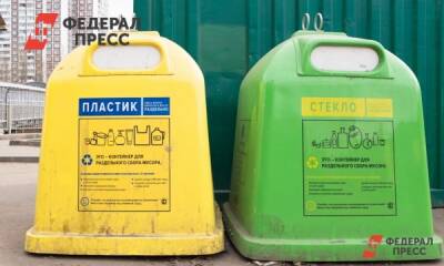 Приморские волонтеры пропагандируют раздельный сбор мусора - fedpress.ru - Приморье край - Владивосток - Уссурийск