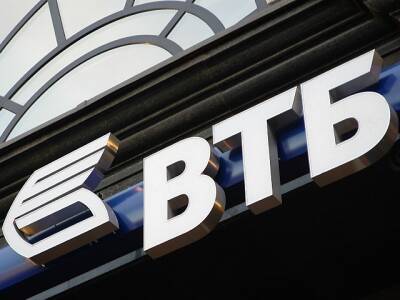 ВТБ получил две награды международной премии Banking Tech Awards - u24.ru
