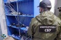 В Черновцах раскрыли мощную ботоферму, работавшую на РФ: изъяли тысячи банковских карт - vlasti.net - Россия - Украина - Черновцы