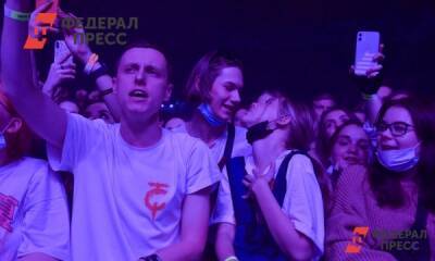 В Сургуте приостановили продажу билетов на концерт Инстасамки и Moneyken - fedpress.ru - Сургут