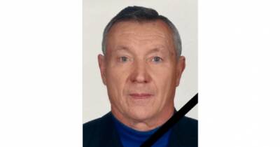 Во Львове внезапно умер директор Дома ученых, где проходила скандальная вечеринка блогеров - for-ua.com - Украина - Львов