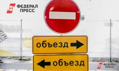 В Челябинске продлили ограничения движения транспорта в центре - fedpress.ru - Челябинск