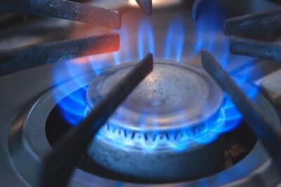 Цена газа в Европе снизилась почти на 5% - aif.ru