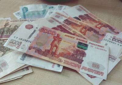 Кому повысят пенсию в декабре 2021 года - smartmoney.one