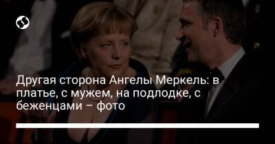 Ангела Меркель - Другая сторона Ангелы Меркель: в платье, с мужем, на подлодке, с беженцами – фото - liga.net - Украина - Германия - Осло