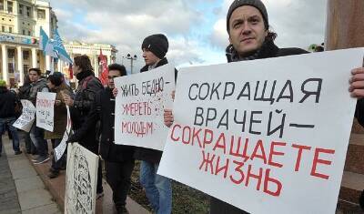 Андрей Клепач - Андрей Клепач: «Для спасения здравоохранения страны нужны 2 трлн. руб. в год» - newizv.ru - Москва - Россия