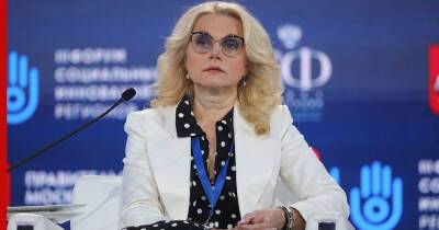 Татьяна Голикова - Голикова назвала регионы с ухудшающейся ситуацией по COVID-19 - profile.ru - Россия - Челябинская обл. - Нижегородская обл. - Тюменская обл. - респ. Чечня - Ростовская обл. - Калужская обл. - респ. Калмыкия - Ивановская обл.