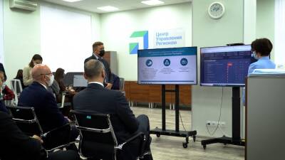 Дмитрий Чернышенко - Дмитрий Чернышенко: Более 10 миллионов обращений граждан было обработано Центрами управления регионами за год работы - komiinform.ru - Россия - респ. Коми - Оренбургская обл.