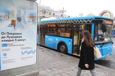"Мы пока привыкаем": москвичи отреагировали на автобусную реформу - tvc.ru - округ Московский
