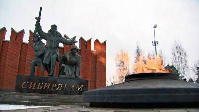 Патриотическая акция "Защитники Москвы" прошла у мемориала воинам-сибирякам - tvc.ru - Москва - Московская обл.