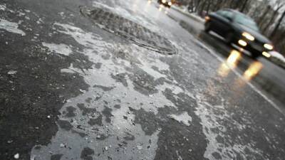 Синоптики рассказали о погоде в Пермском крае на выходных - russian.rt.com - Краснодарский край - Пермский край