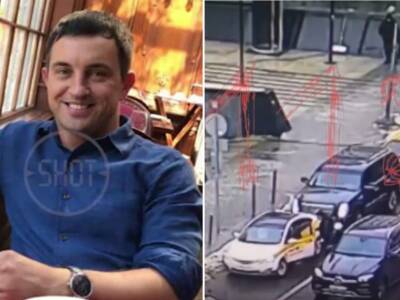 В центре Москвы таксиста расстреляли после дорожного конфликта - bloknot.ru - Москва