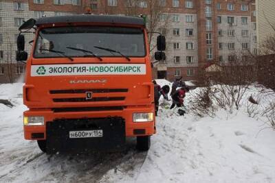 Подконтрольный «ВИС» новосибирский регоператор мусора объявил о самобанкротстве - tayga.info - Новосибирск