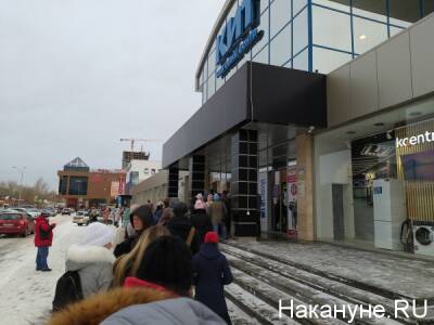 Евгений Куйвашев - "QR-оттепели" в Свердловской области не будет - nakanune.ru - Екатеринбург - Свердловская обл.
