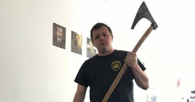 Семен Семенченко - СБУ направила в суд дело Семенченко, подозреваемого в создании ЧВК - kp.ua - Украина - Киев