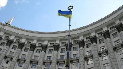 Арест активов и лишение свободы ожидает чиновников Кабмина и Гарпока за остановку выплат по "зеленым" еврооблигациям - politeka.net - Украина - Англия