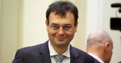 Даниил Гетманцев - Добровольное декларирование: Гетманцев рассказал о поступлениях в бюджет - ru.slovoidilo.ua - Украина