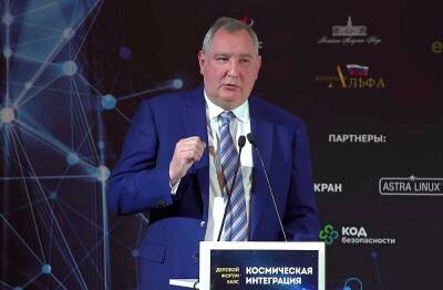 Дмитрий Рогозин - Рогозин рассказал о критическом устаревании инфраструктуры Байконура - topcor.ru - Москва - Казахстан - Алма-Ата