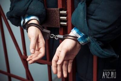 В Кузбассе росгвардейцы задержали ранее судимого мужчину за кражу дорогого телефона - gazeta.a42.ru - Киселевск - Прокопьевск