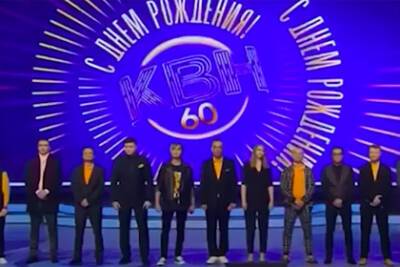 В КВН объяснили благодарность объявленным в розыск бизнесменам - lenta.ru - Москва - Белоруссия