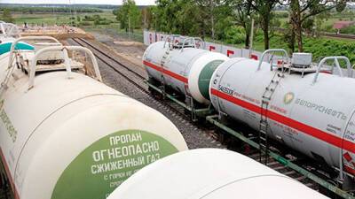 LPG снижает темп - bin.ua - Россия - Украина - Польша