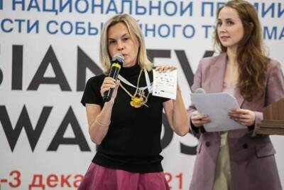 Кого звать в блог-тур и как Туле стать еще уникальнее: рассказывает эксперт Мария Неласова - tula.mk.ru - Россия - Тула - Ульяновск