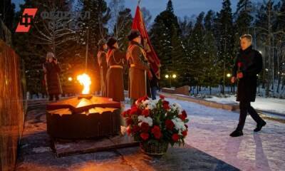 Ольга Амельченкова - В России провели мероприятия, посвященные Дню Неизвестного Солдата - fedpress.ru - Москва - Россия - Афганистан - Томск