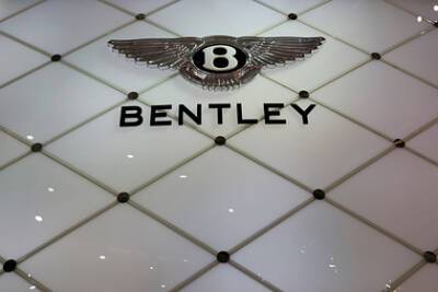 В первом в мире небоскребе от Bentley начали продавать квартиры - lenta.ru - New York - Англия - Нью-Йорк