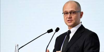 Сергей Кириенко - Кириенко поблагодарил представителей бизнеса за неравнодушие - ruposters.ru - Россия