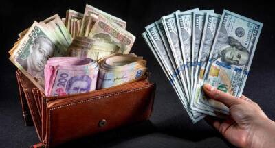 Сколько Кабмин планирует взять в долг в 2022 году - minfin.com.ua - Украина - Киев