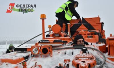 В S7 рассказали, кто может виноват в экстренной посадке самолета в Иркутске - fedpress.ru - Москва - Новосибирск - Иркутск - Магадан