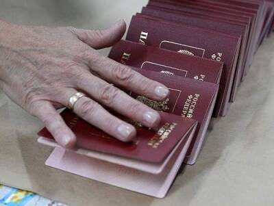 Сергей Лавров - Сан - РФ и Сан-Марино подписали соглашение об отмене виз - newsland.com - Россия - Стокгольм - Сан Марино - Сан Марино