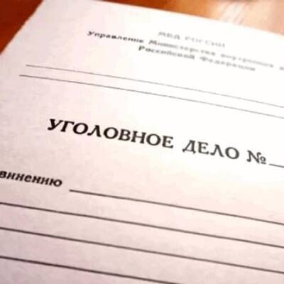 В Балаклаве в мусорном контейнере обнаружили труп младенца - argumenti.ru